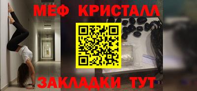 MDMA Premium VHQ Изобильный