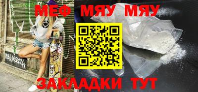 MDMA Premium VHQ Изобильный