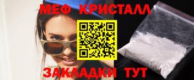 MDMA Premium VHQ Изобильный