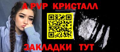 MDMA Premium VHQ Изобильный