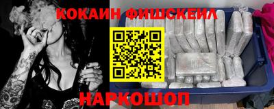 амф Ипатово