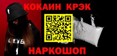 MDMA Premium VHQ Изобильный