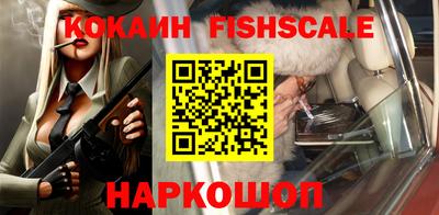 2c-b Кандалакша
