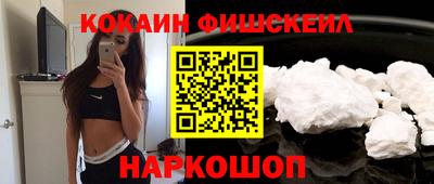 ALPHA PVP Ирбит
