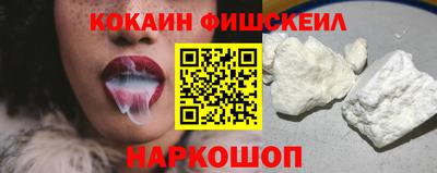MDMA Premium VHQ Изобильный