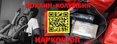 амф Ипатово