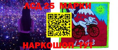 каннабис Канаш