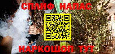 ALPHA PVP Ирбит