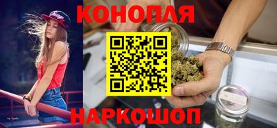 амф Ипатово