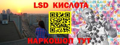 MDMA Premium VHQ Изобильный