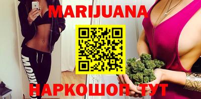 амф Ипатово
