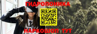 ALPHA PVP Ирбит