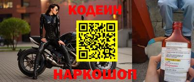 амф Ипатово