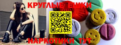 MDMA Premium VHQ Изобильный