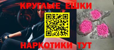 ALPHA PVP Ирбит