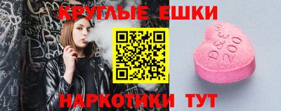ALPHA PVP Ирбит