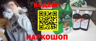 ALPHA PVP Ирбит