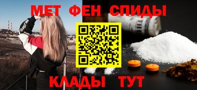 MDMA Premium VHQ Изобильный