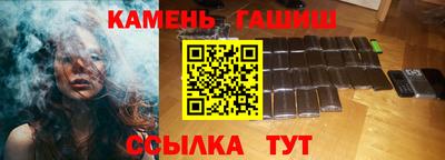 ALPHA PVP Ирбит