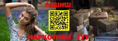 ALPHA PVP Ирбит