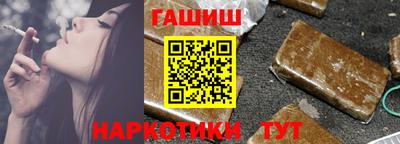 амф Ипатово