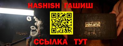 ALPHA PVP Ирбит