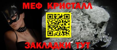 2c-b Кандалакша