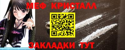 MDMA Premium VHQ Изобильный